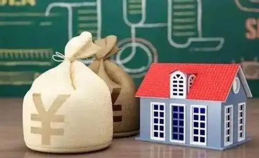 涉县公积金能取出来花吗（公积金能拿出来花么）